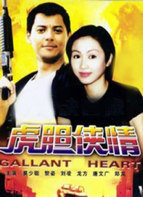 亚洲国产99999在线精品一区